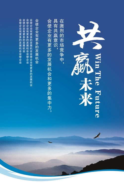 单片机仿真机械手