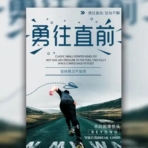 什么叫基础教育学段