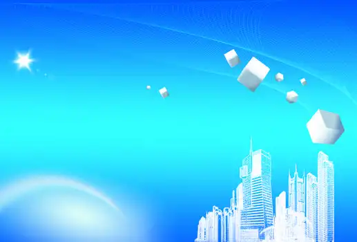 什么叫基础架构