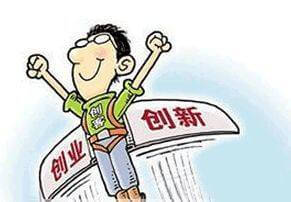 中企动力科技股份有限公司上海第一分公司