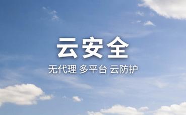 单片机仿真实例