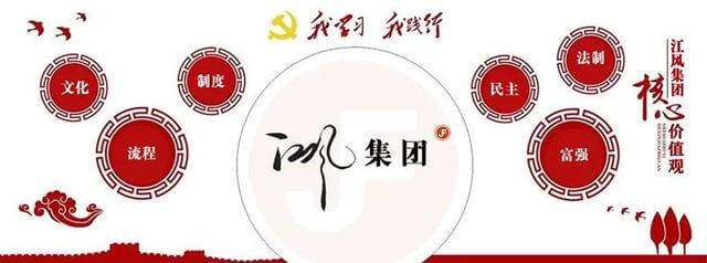中企动力科技有限公司怎么样